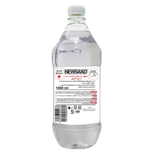 محلول ضد عفونی کننده نیوساد مدل +A حجم 1000ml 
